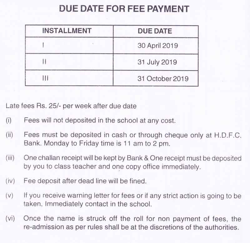 fee-due-dates-shri-vaishnav-kanya-vidyalaya