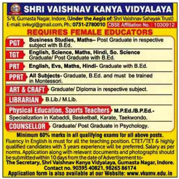 Advertise-25-26