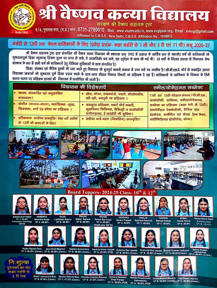 leaflet-02