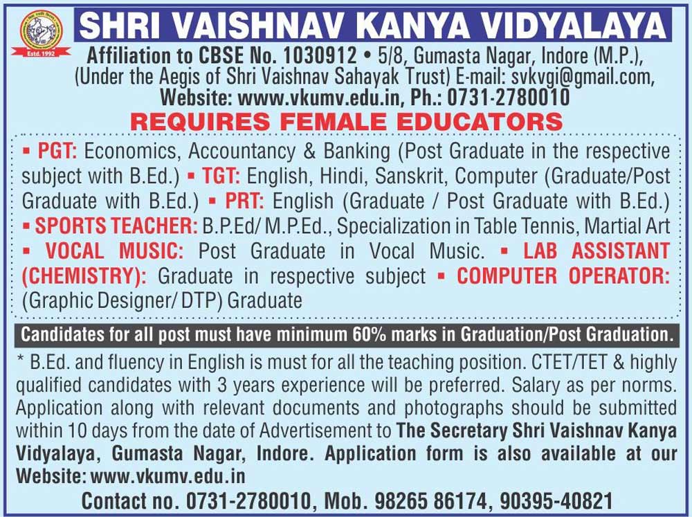 SHRI VAISHNAV KANYA VIDYALAYA | | Admission Open | VAISHNAV KANYA ...